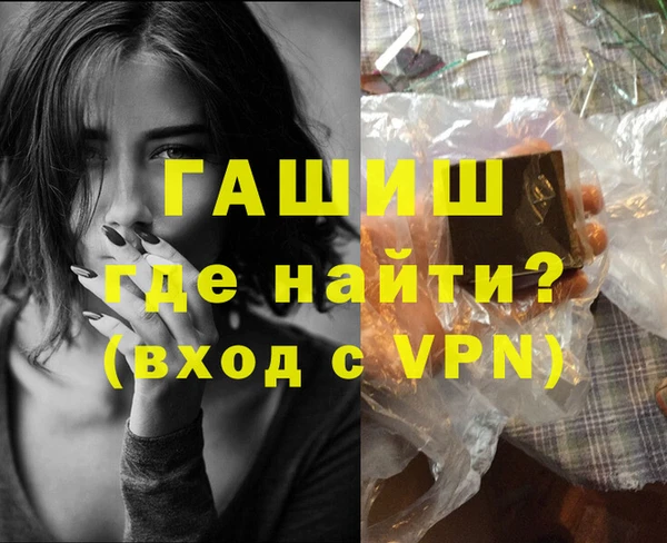 альфа пвп Нея