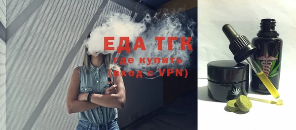 альфа пвп Нея