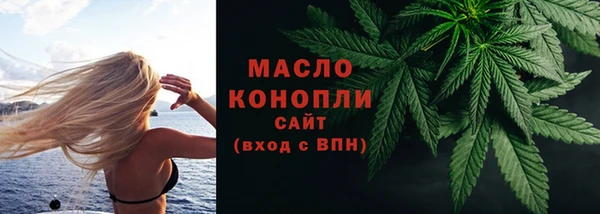 кокс Горно-Алтайск