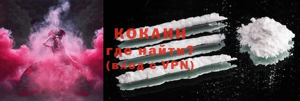 альфа пвп Нея