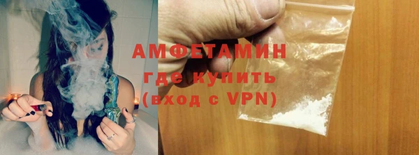 альфа пвп Нея