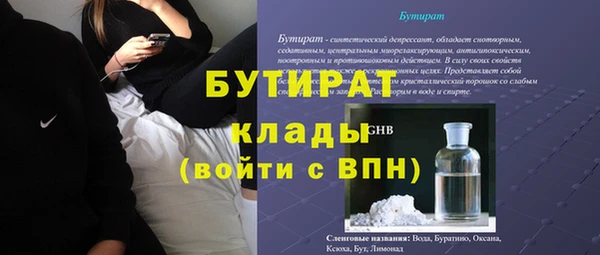 альфа пвп Нея
