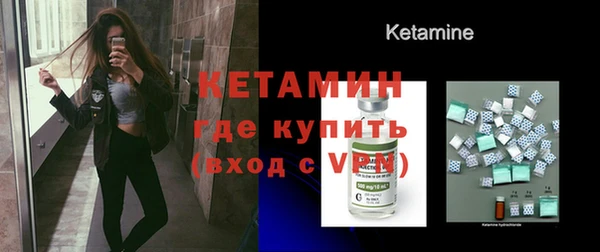 индика Нефтекумск