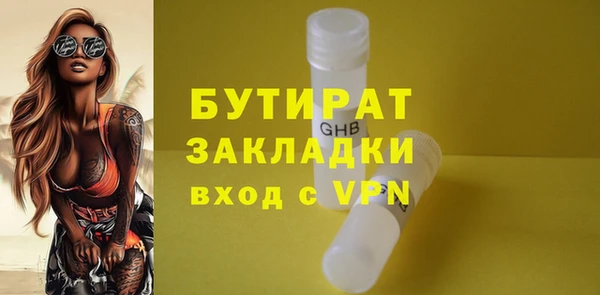 альфа пвп Нея