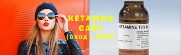 индика Нефтекумск