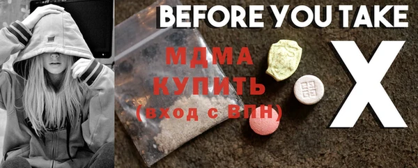 альфа пвп Нея