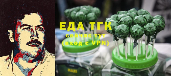 альфа пвп Нея