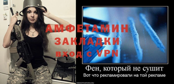 альфа пвп Нея