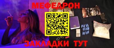 не бодяженный Севастополь
