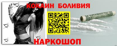 меф VHQ Славгород