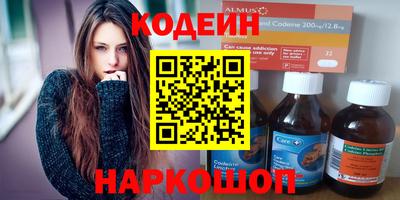 не бодяженный Севастополь