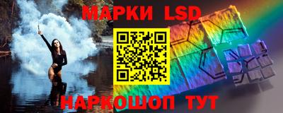 меф VHQ Славгород
