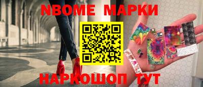 первитин Северобайкальск