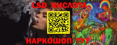 не бодяженный Севастополь