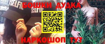 меф VHQ Славгород