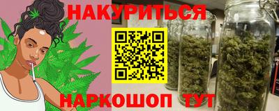 первитин Северобайкальск