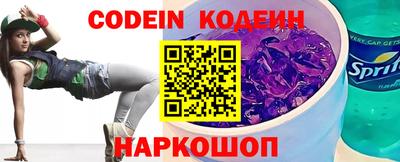не бодяженный Севастополь