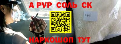 MESCALINE Свободный
