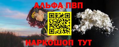 MESCALINE Свободный
