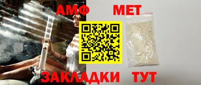 MESCALINE Свободный
