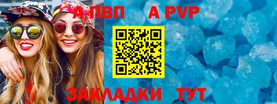 не бодяженный Севастополь
