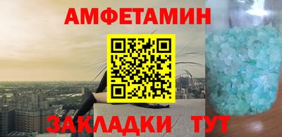 MESCALINE Свободный