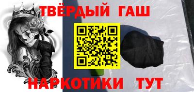 MESCALINE Свободный