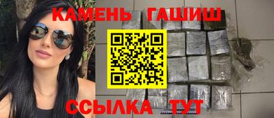 меф VHQ Славгород