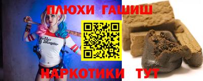меф VHQ Славгород
