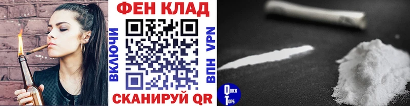Метамфетамин витя  Нововоронеж 