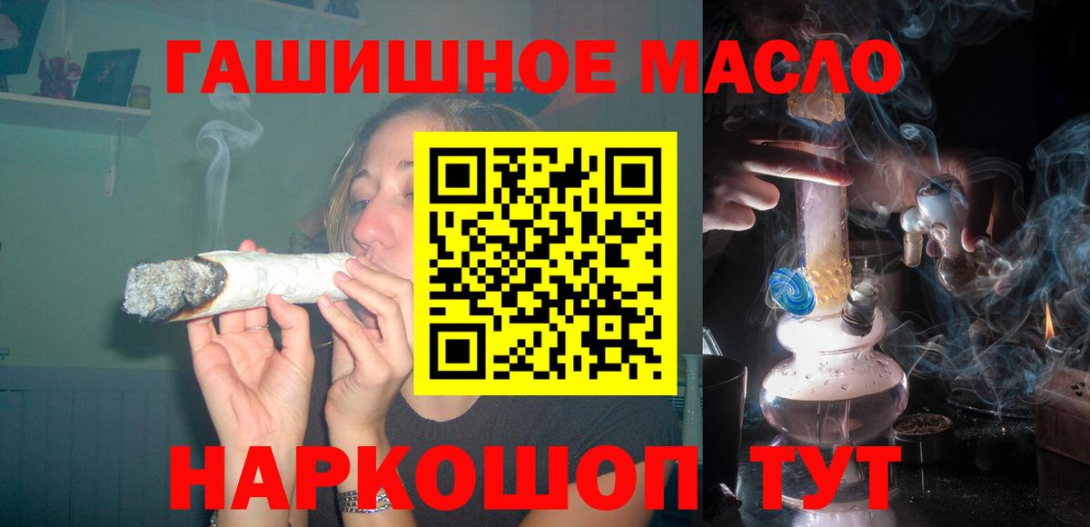 НБОМе Нововоронеж